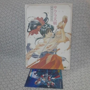 Sakura Wars Art & Design Collection HC Japanese Book Poster Included Good - Bild 1 von 6