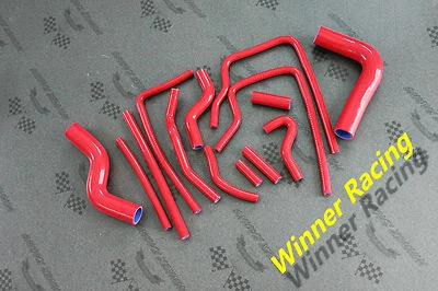 silicone hose for Subaru Legacy BD5/BG5,BE5/BH5 GT/RS twin turbo 1993-2003 RED - Image 1 of 4