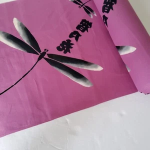 Pink Dragonfly Kanji Cotton Bolt UnUsed BY THE YARD Japanese Kimono Fabric BC55 - Picture 1 of 7