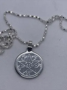 Silver Muslim Islamic Ali Mullah Punj Tan Pak Pendent Necklace Chain Nade Ali - Picture 1 of 6