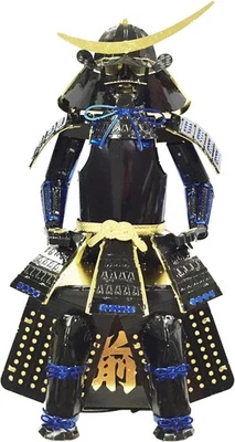 Metallic Nano Puzzle Multi-Color Armor Date Masamune - Image 1 of 2