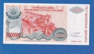 Knin 5 000 000 dinara 1994 UNC - HRVATSKA ser ; A0244975 / 2094 - Picture 1 of 2