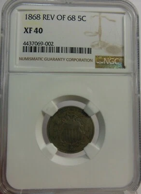 1868 SHIELD NICKEL, RARE STEP-TAIL, NGC XF40, DIE BREAK AT DATE, FS-05-1868-906 - Image 1 of 4