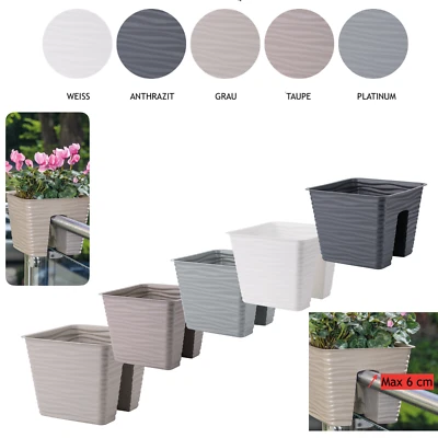 Blumenkasten Balkon Topf 27x27 cm – 3D Wellen Design – Pflanzkübel Kunststoff - Bild 1 von 4