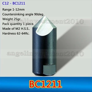 Deburring System countersinking chamfering blade Applicable to BC1211 - Picture 1 of 4