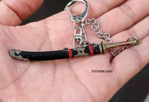 1/12 nice GIFT toy mini china blade Sword three Kingdoms Key chain 9cm - Picture 1 of 4