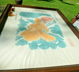 Vintage Framed Asian Screen Print art with accompanying Beads - Picture 1 of 10