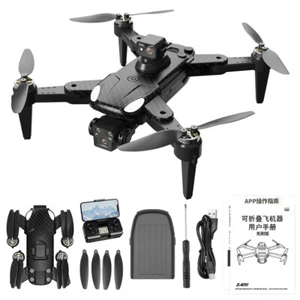 Laser Obstacle Avoidance Black Drone GPS Positioning Quad-lens RC Quadcopter Toy - Picture 1 of 16