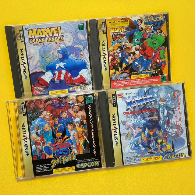 Marvel Super Heroes vs. Street Fighter (Sony PlayStation 1, 1999) -  Japanese Version for sale online