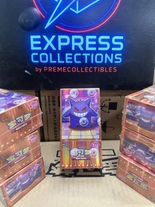 WITH SHRINK Pokemon TCG Chinese Gem Pack Vol3 CBB3C Horizon Sealed Booster Box - Picture 1 of 14