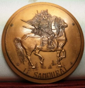 1986 Rare 80mm art medal the Japanese warrior french copper sabers - Picture 1 of 3