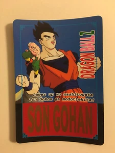 Dragon Ball Z Hot Stamp Continue 47 - Imagen 1 de 1