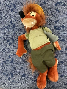 RARE Vintage DISNEY 24” BRER FOX Plush Toy: Song of the South / Splash Mountain! - Picture 1 of 6