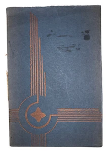 1 of 50, ALLEN TATE, SONNETS AT CHRISTMAS, 1941, THE CUMMINGTON PRESS - Picture 1 of 7