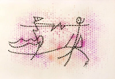 Larry Volk Mixed Media Artwork: "The Competition - (Jousting)" Signed 15" x 23" - Image 1 of 4