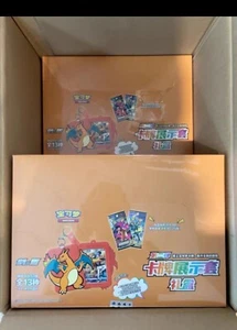 Pokemon S-Chinese Sword&Shield Charizard Card Display Frame Gift Box Case-12 Box - Picture 1 of 7