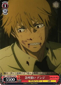 Weiss Schwarz CSM/S96-T14 Denji TD Chainsaw Man - Picture 1 of 2