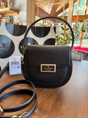 Kate Spade Reegan Saffiano 皮革马鞍包斜挎包钱包 - 黑色 — 第 1/4 张图片