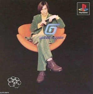 PS1 TETSUYA KOMURO / GABALL SCREEN Playstation 1 Juego Japonés Suave Probado Trabajo - Imagen 1 de 1