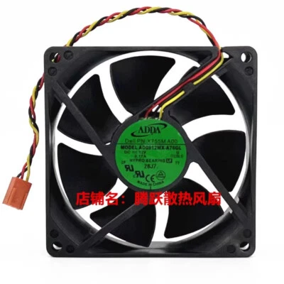 ADDA AD0912MX-A76GL 12V 0.17A 9CM 3-pin cooling fan - Image 1 of 4