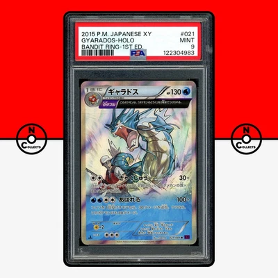 Pokemon PSA 9 Gyarados Holo 021/081 Bandit Ring XY7 1st Edition Japanese - Image 1 of 4