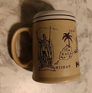 The State Of Hawaii Beige Kaffeebecher Tasse mit Henkel - Bild 1 von 8