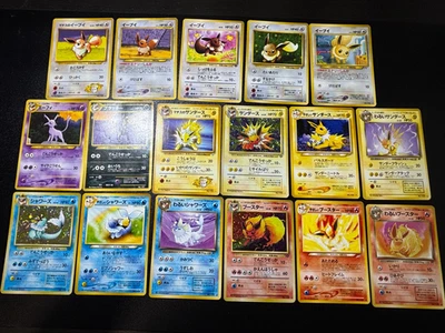 (LP/MP) 17set Eevee Vaporeon Jolteon Flareon Dark/Light Holo Jungle Pokemon Card - Image 1 of 4