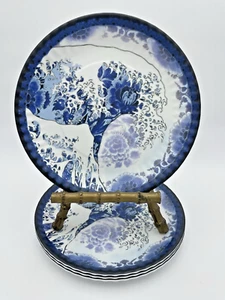 NEW Set of 4 Blue Wave Melamine Plates 9" - Picture 1 of 8