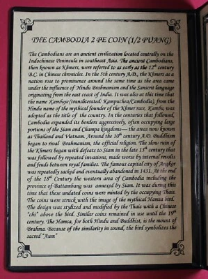 CAMBOJA 2 Pe MOEDA EM MINI ÁLBUM COM HISTÓRIA E CERTIFICADO DE AUTENTICIDADE - Imagem 1 de 3