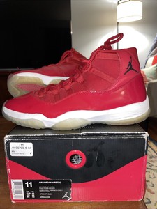 win like 96s