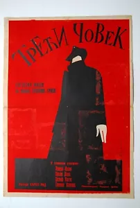 THE THIRD MAN ORSON WELLES 1949 VALLI COTTON UNIQUE CYRILLIC EXYU MOVIE POSTER - Picture 1 of 2