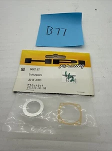 HPI 1663 Gasket Set - Picture 1 of 1