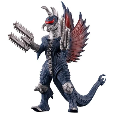Bandai Movie Monster Series GIGAN-REMODELING (Godzilla FINAL WARS) 6.9" Figure - Image 1 of 2