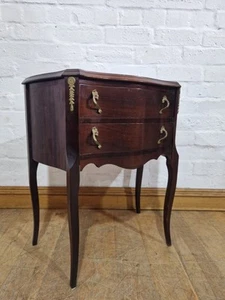 Antique style French serpentine bedside chest - small chest of 2 drawers - Picture 1 of 21