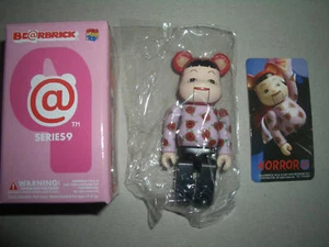 Medicom Bearbrick Serie 9 S9 "Horror" Be@rbrick - Bild 1 von 1