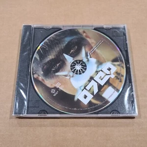 NEW OTEP "In Cold Blood" SEALED Promo CD - Imagen 1 de 2