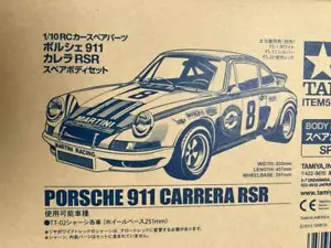 Tamiya 51543 Porsche 911 Carrera RSR TT02 SW 1/10 Touring Spare body parts JP - Picture 1 of 5