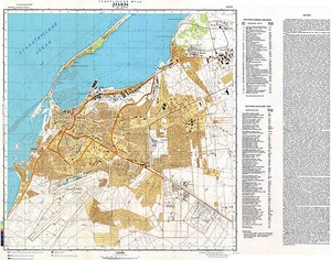 Mapas topográficos militares soviéticos rusos - LUANDA (Angola), 1:25 000, REIMPRESIÓN - Imagen 1 de 4