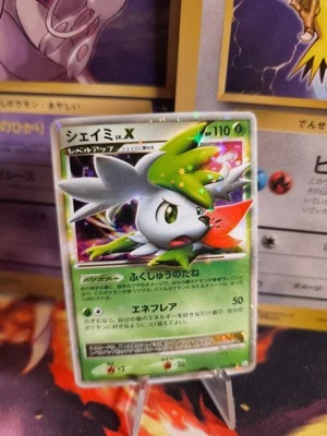 Pokemon Karte Card Holo Shaymin LV. X Platinum Platin 1. Edition  japanese NM- - Bild 1 von 4