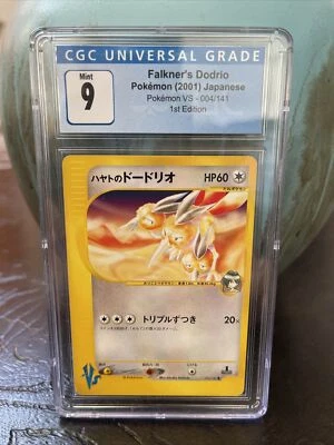 Falkner’s Dodrio 004/141-JAPANESE VS 1st EDITION  POKEMON CARD CGC 9 Mint. - Image 1 of 3