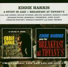 Eddie Harris A Study In Jazz + Breakfast At Tiffany's