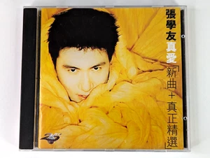 Jacky Cheung 張學友 True Love 真愛 (1995) SACD HONG KONG 2014 CD - Picture 1 of 6
