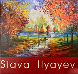 Slava Ilyayev - book about the artist - Picture 1 of 1