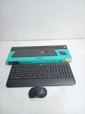 Logitech MK540 Advanced Tastatur Maus-Set - Schwarz - Bild 1 von 4