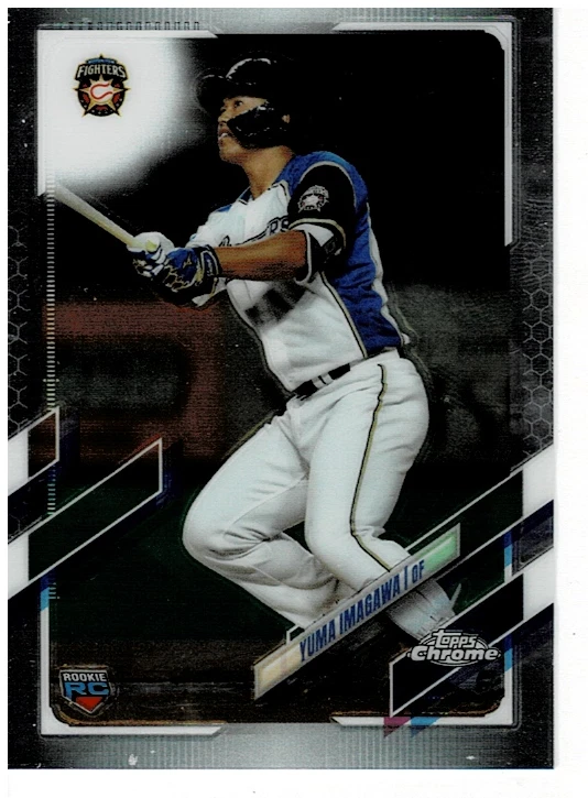 2021 Topps Chrome NPB Nippon Professional Baseball - Yuma Imagawa