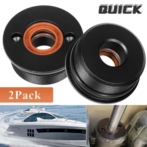Conjunto de sello de tapa de extremo de ajuste inclinable de 2 piezas para Mercury Mariner 99638A1 8M0021648 878243A1 - Imagen 1 de 7