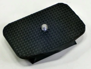 Placa de liberación rápida Velbon compatible QB-5W para trípode DF-60 o CX-660 - Imagen 1 de 4