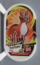 Thievul Pokemon Mezastar Plastic Tile Card Japanese Abt6.4X3.6X0.4cm Game F/S