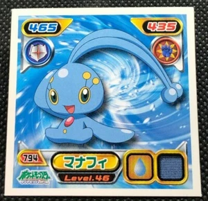 Manaphy Pokemon Diamond pearl Sticker Seal 2009 Japanese No.794 Japan F/S4 - Picture 1 of 3