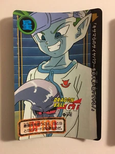 Dragon Ball GT Carddass Hondan PART 28 - 102 - Picture 1 of 1